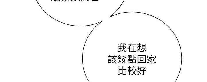 第63话46
