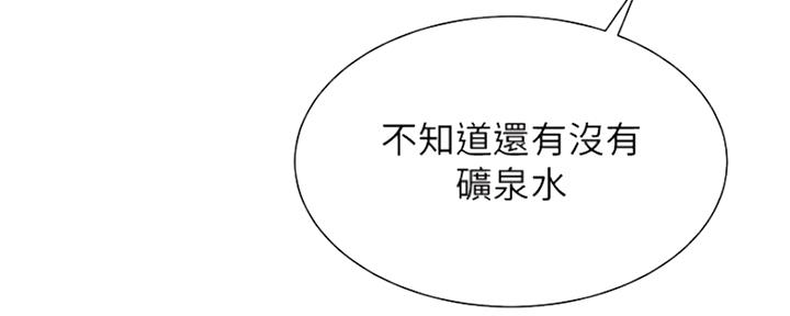 第15话33