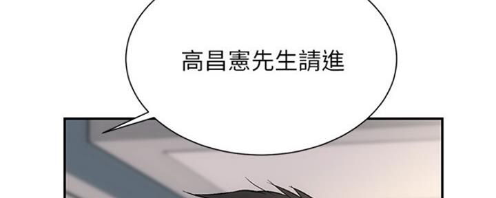 第4话33