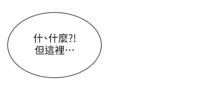 第49话111