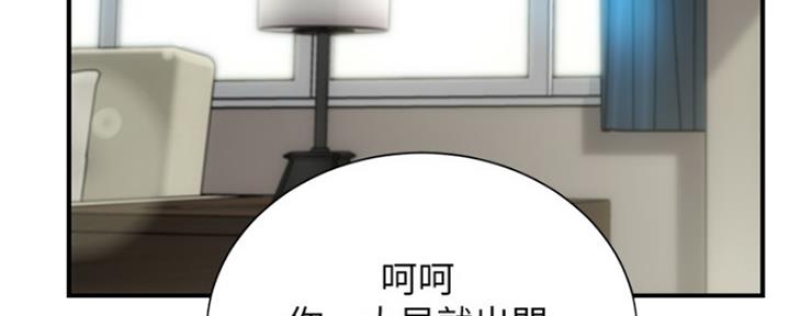 第21话91