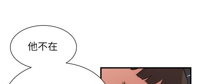 第63话96