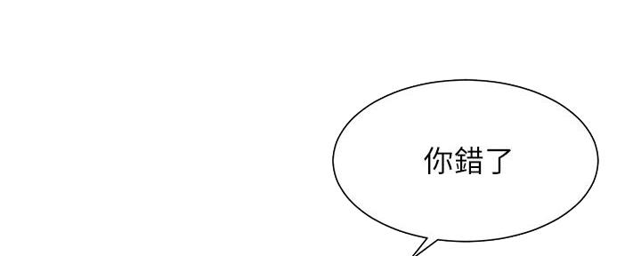 第77话69