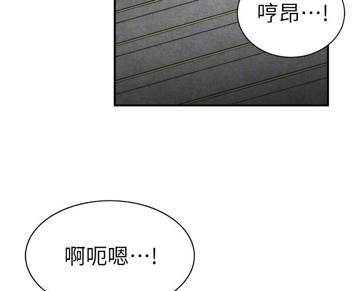 第96话3