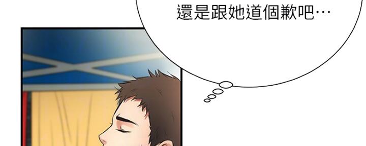 第12话111