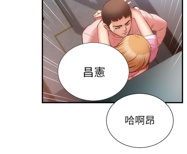 第96话33