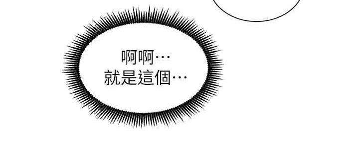 第60话11