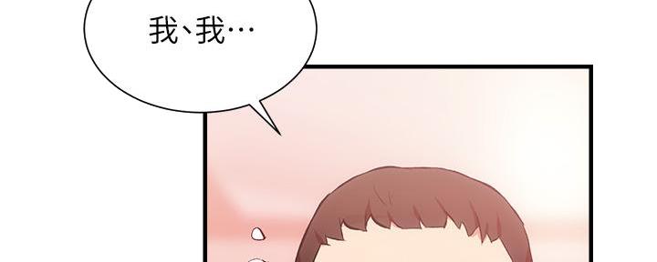第77话49