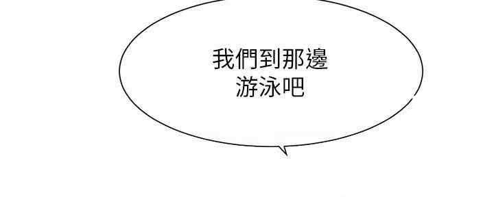 第55话146