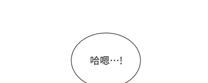 第51话94