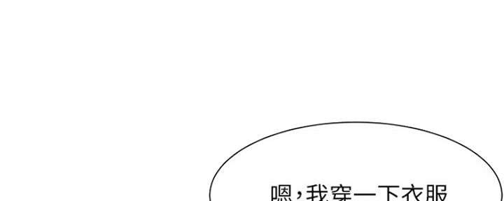 第25话35