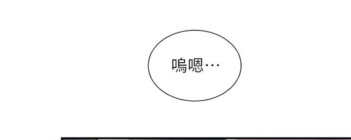第23话62
