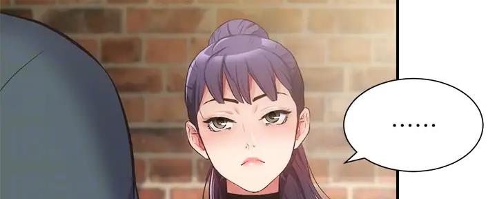 第75话8
