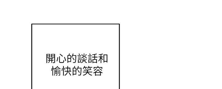 第71话62