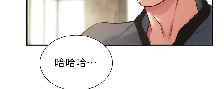 第75话29