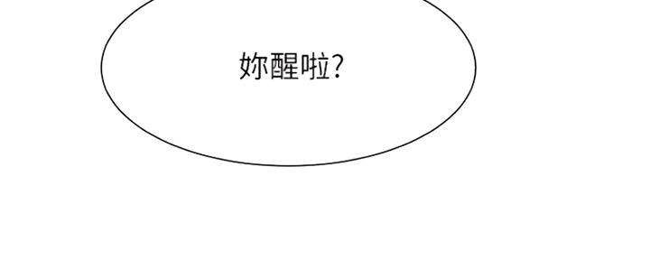 第15话56