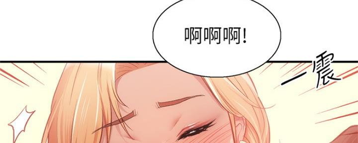 第41话53