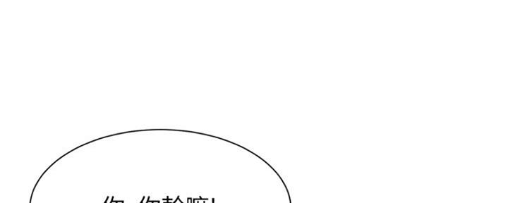 第46话40