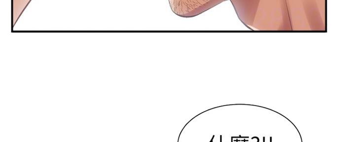 第36话129
