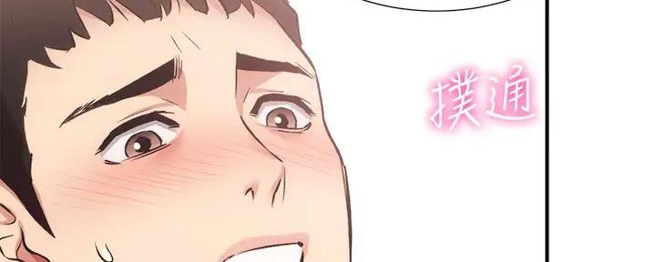 第71话84