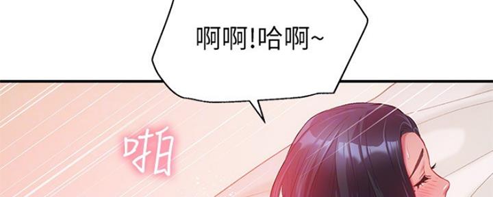 第23话87