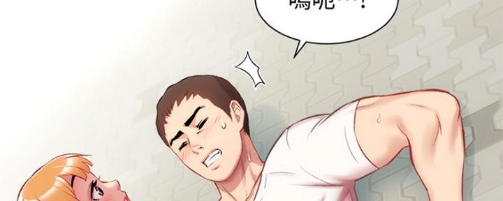 第48话96