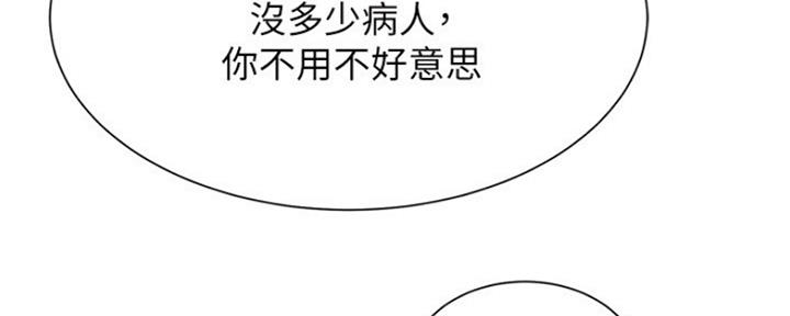 第6话128