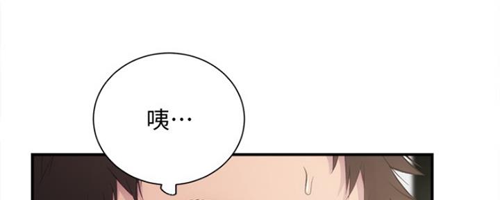 第26话87