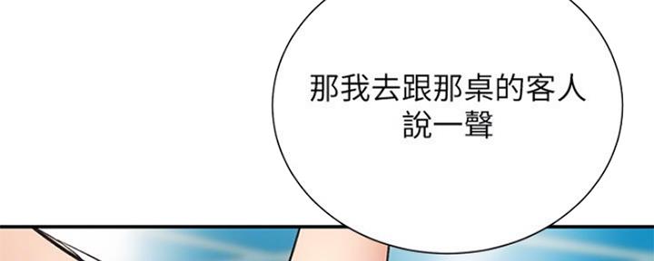 第12话89