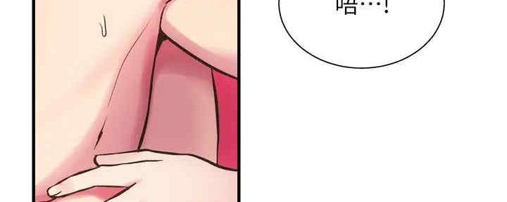 第57话2