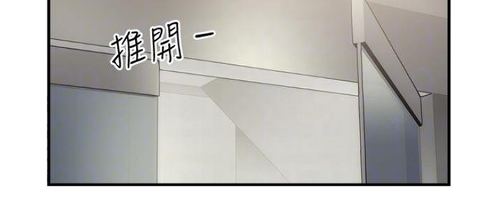 第27话92