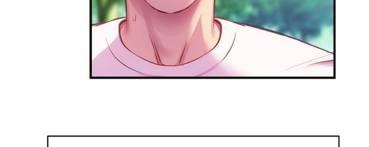 第47话73