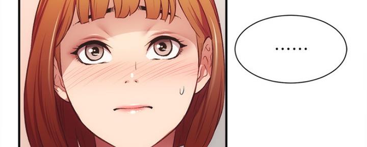 第50话12