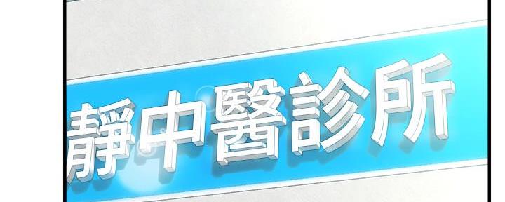 第80话68