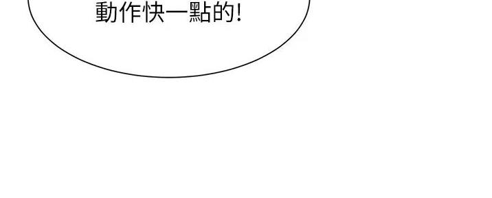 第84话91