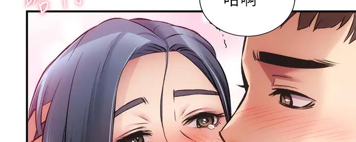 第67话118