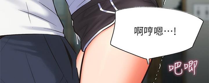 第16话73