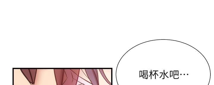 第65话5