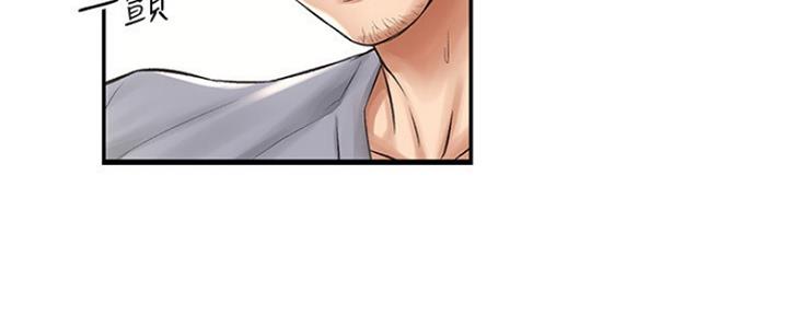 第6话76