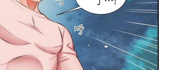 第89话124