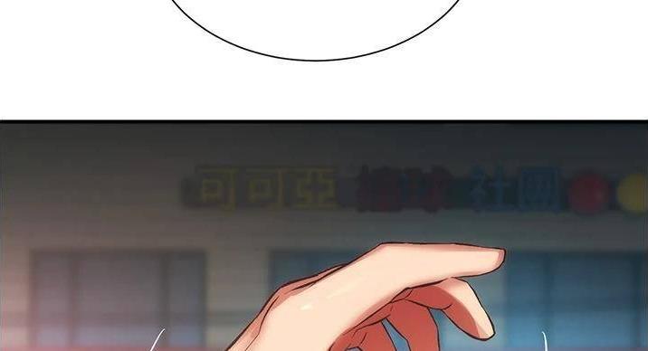 第92话170