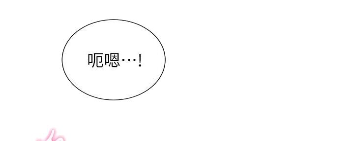 第89话68