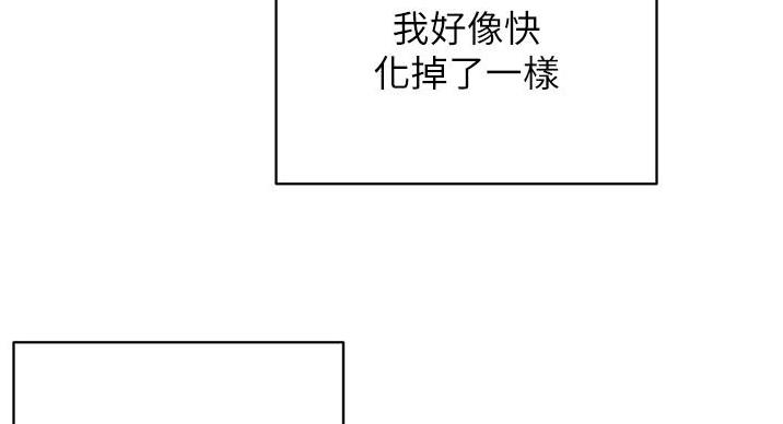 第95话62