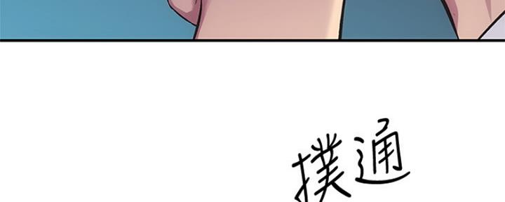 第24话46