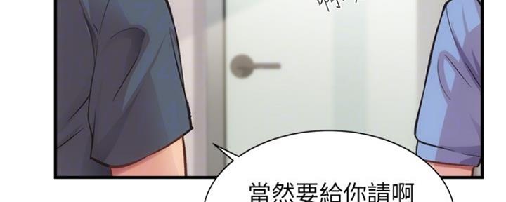 第44话59