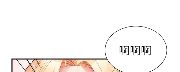 第46话52