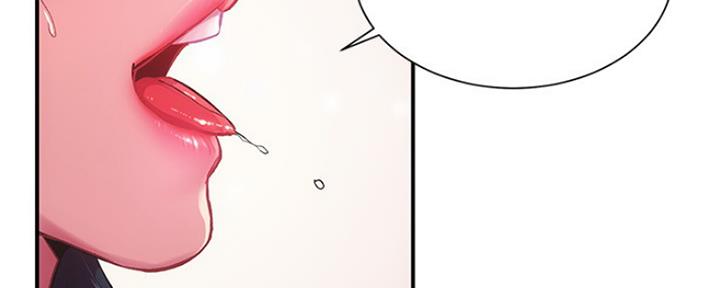 第23话93