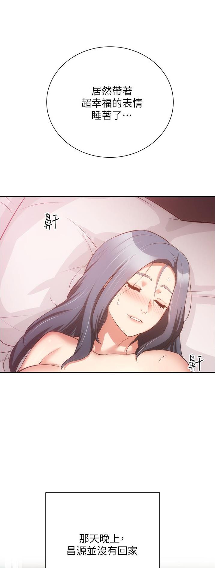 第101话15