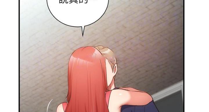 第90话75