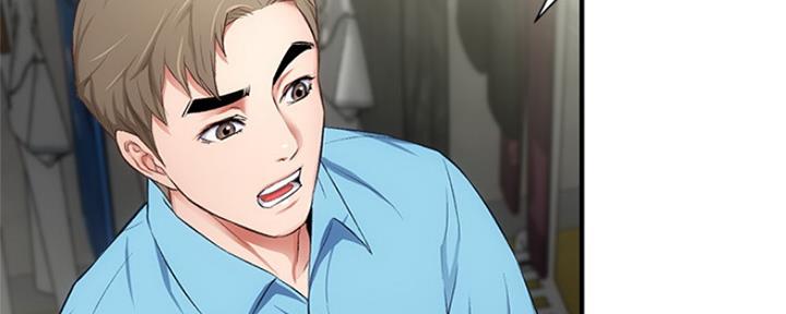 第19话91